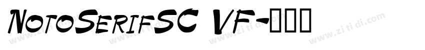 NotoSerifSC VF字体转换